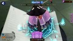  龙之谷手游转职前期升级加点攻略 全职业加点 