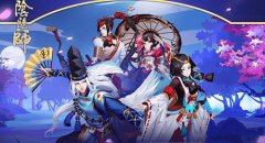  阴阳师手游人偶获得方法介绍 
