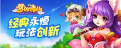  《阴阳师手游》6星荒培养攻略 