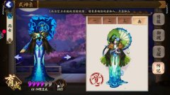  仙境传说ro手游日赚百万赚钱攻略 