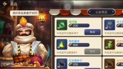  萌物出击！ 《弹弹堂手游》宠物系统简介 