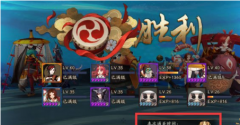 仙境传说RO手游猎人单刷MINIBOSS攻略 