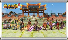  阴阳师手游荒川之怒副本第1层通关技巧详解 