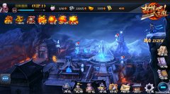  双倍银票9377《扫荡三国》限时抢购玩法来袭 