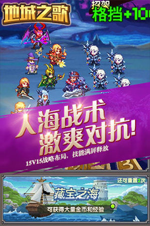 收集爱好者必玩精品挂机游戏推荐