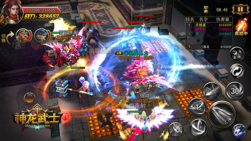 噬魂者再现身 《神龙武士》走进死灵盛宴