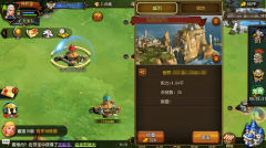  弹弹堂手游强力武器快速获取攻略 