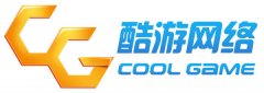  诚邀合作 厦门市酷游网络再次参展2017ChinaJoyBTO 