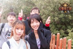  小姐姐同游迪士尼！《幻姬骑士团》玩家福利被 