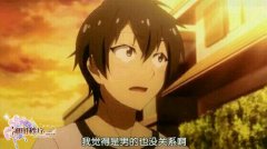 《神明秩序：幻域神姬》之二次元的女装大佬