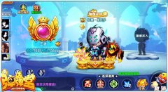  《弹弹堂手游》新版本S1赛季大爆料 炫酷武器皮 