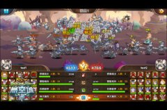  长假没爽够 《悬空城》四国一日游 