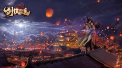  仅有两职业 《剑侠逍遥》够简单才不简单 