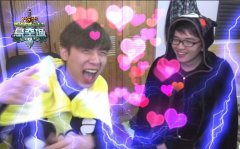  B站up主吃醋 《悬空城》上演真人PK 