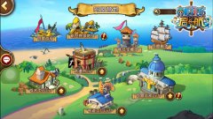  《航海王 启航》纪念原著20周年新版亮点 