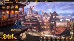  远征有惊喜！揭秘《超神名将传》远征活动 