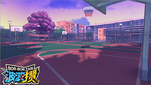 波波攒场景：球场