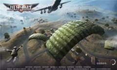  在竞争激烈的血海中《小米枪战》如何通过新奇 