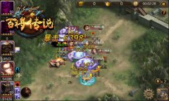  神吕布邀你来战 冰河《百将传说》打造传奇兵种 