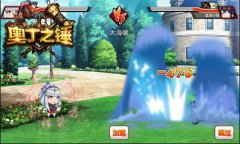  SS级学员免费领 优戏网《奥丁之锤》福利全知道 