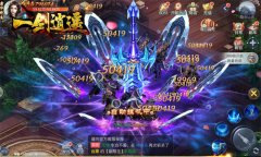 全天无休战个爽 冰河《一剑逍遥》花式副本曝光