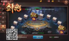 冰河《剑绝》攻略:古宝地窟第6层怎么打