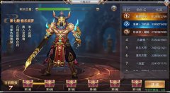 《昆仑墟》新副本十殿阎罗 等你踏足！