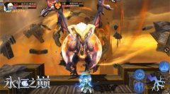 世界等你改变 《永恒之巅》手游开启魔幻冒险之