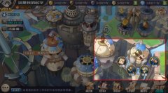  《悬空城》新系统揭秘（下）——装备 